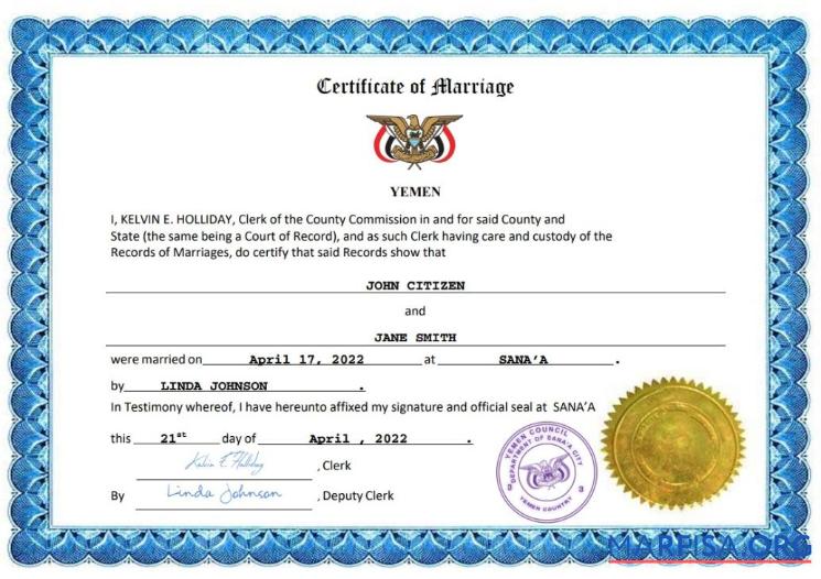 Blank Yemen marriage certificate Word and PDF template